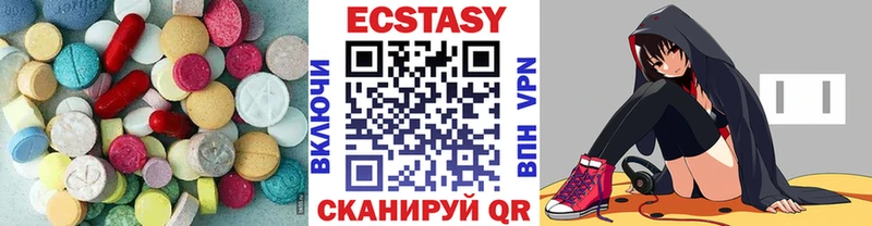 Купить где  Фокино  Ecstasy Punisher 