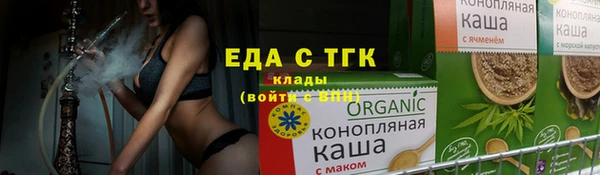 альфа пвп VHQ Наволоки