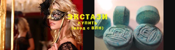 мдма Навашино