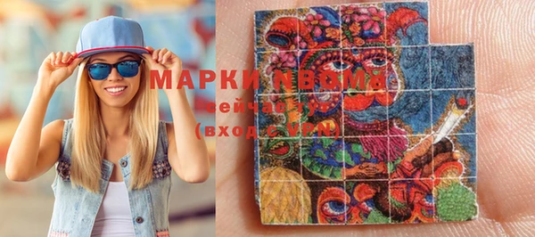 скорость mdpv Михайлов