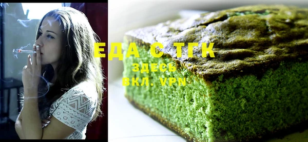mdma Михайловка