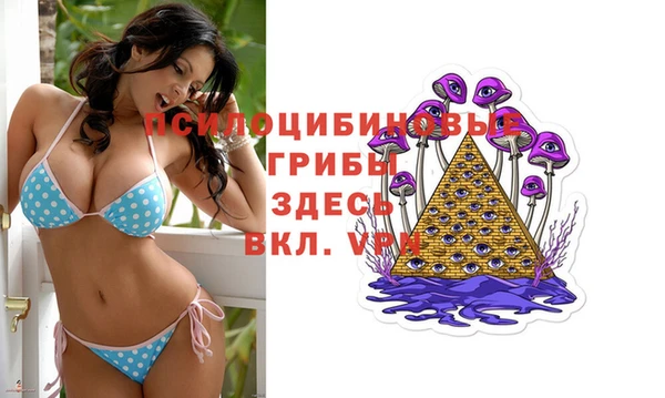 mdma Михайловка