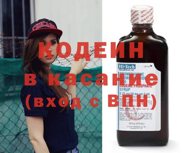 mdma Михайловка